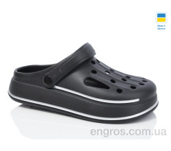 Кроксы Lot Shoes